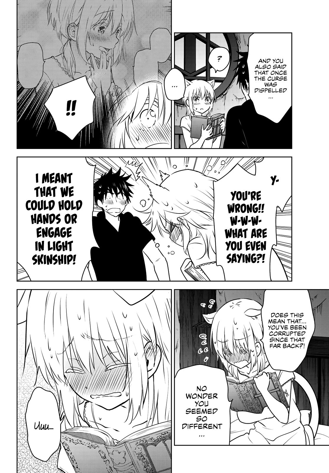 Page 17 of Chapter 7