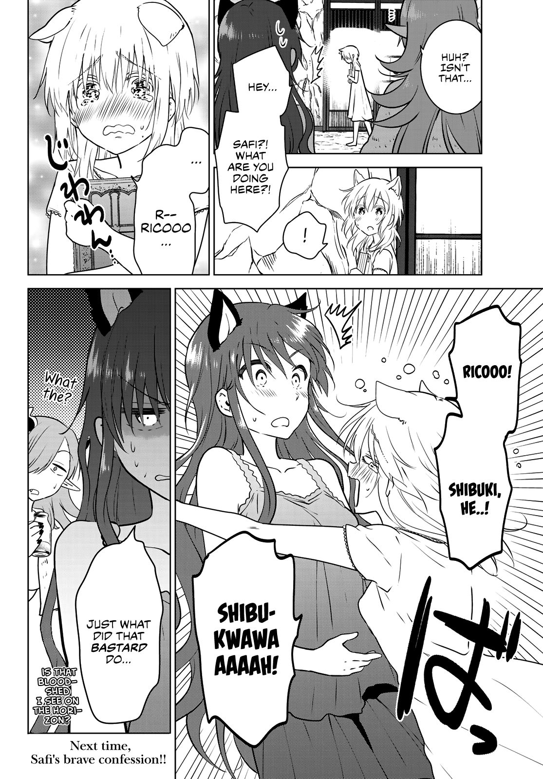 Page 19 of Chapter 7