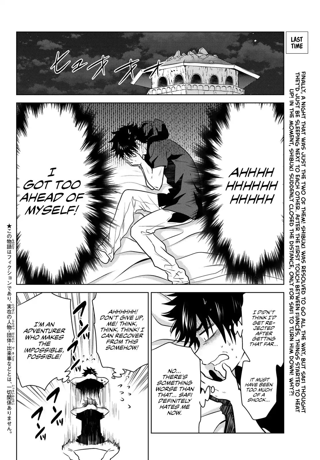 Page 3 of Chapter 8