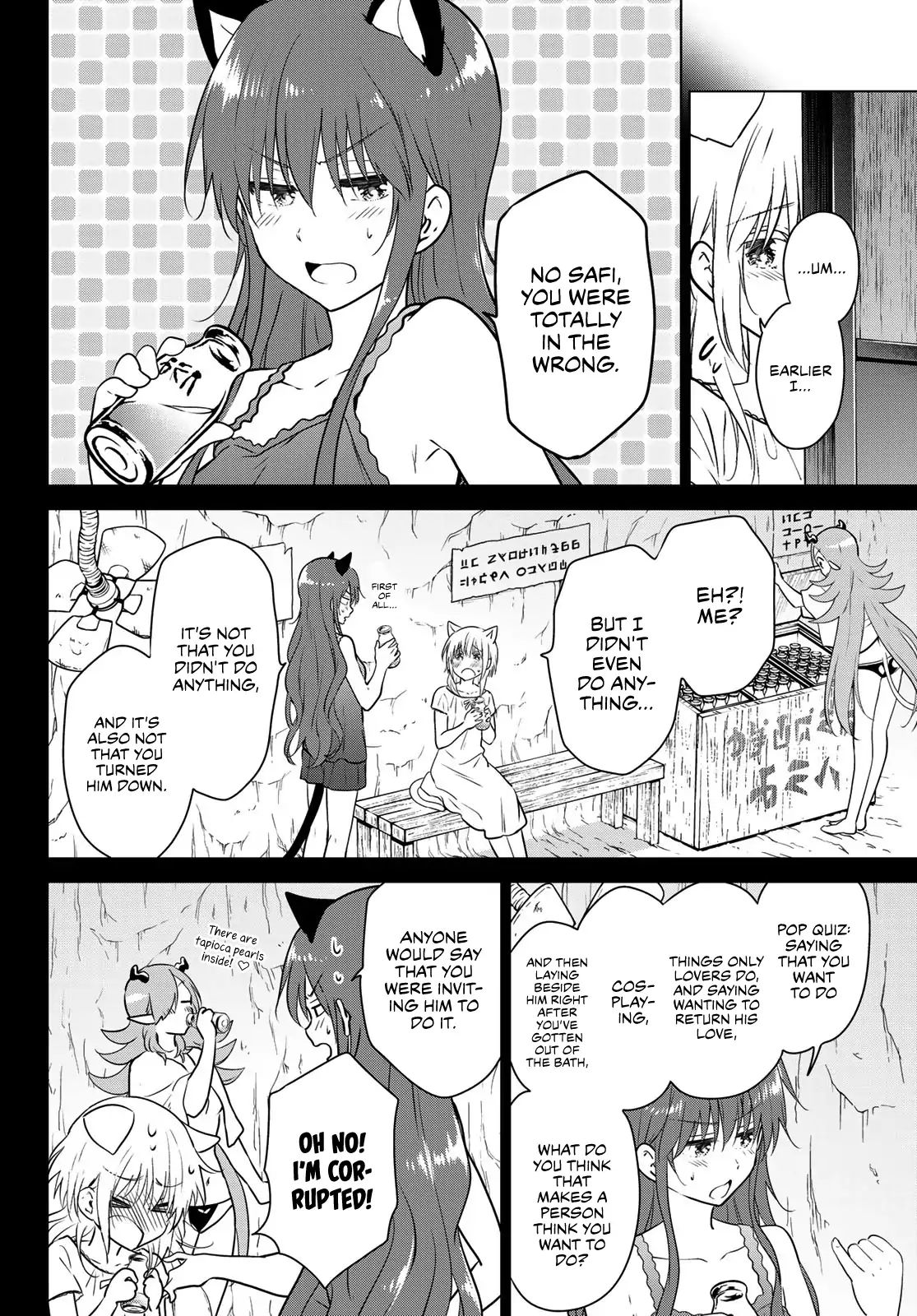 Page 5 of Chapter 8