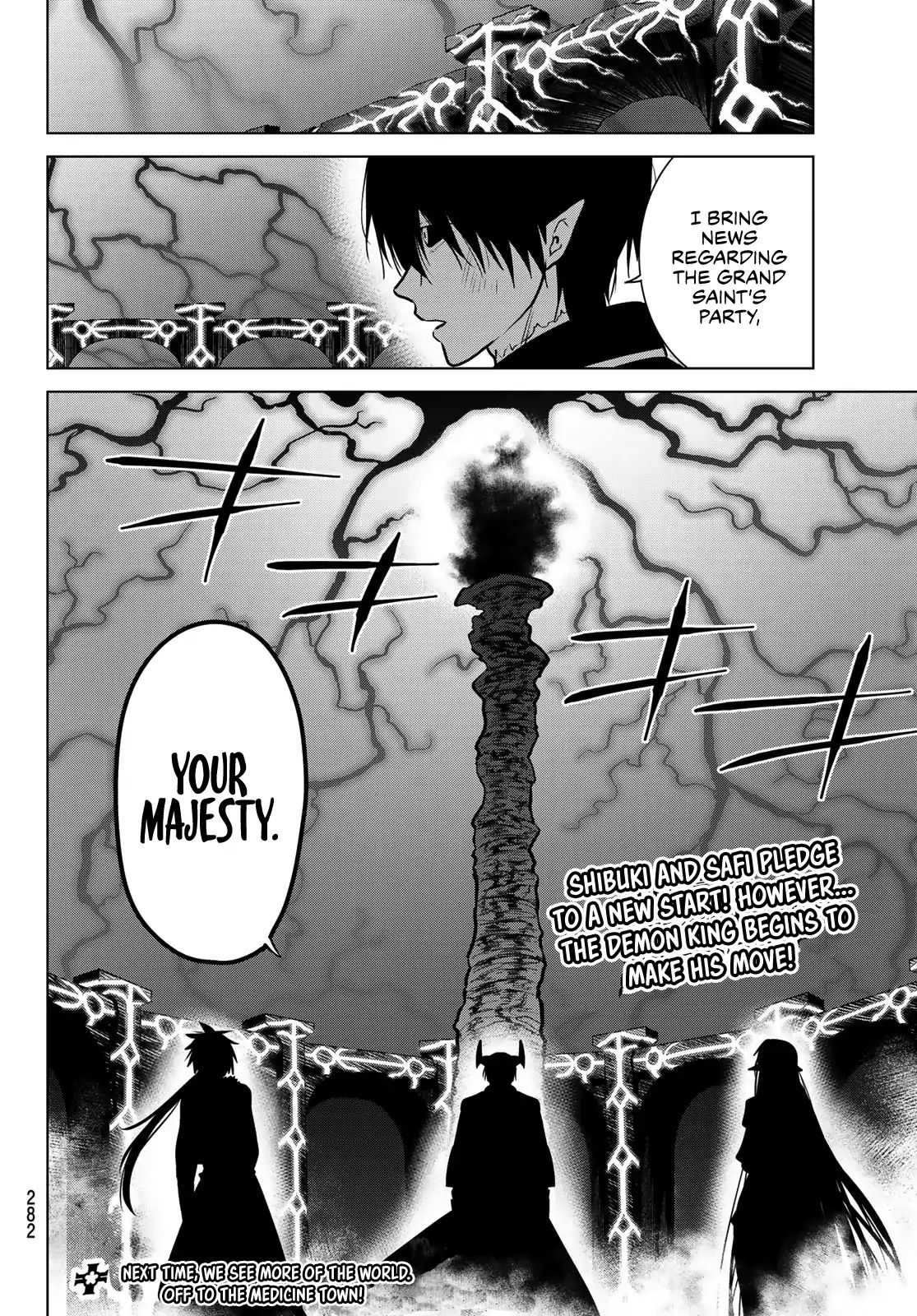 Page 19 of Chapter 8