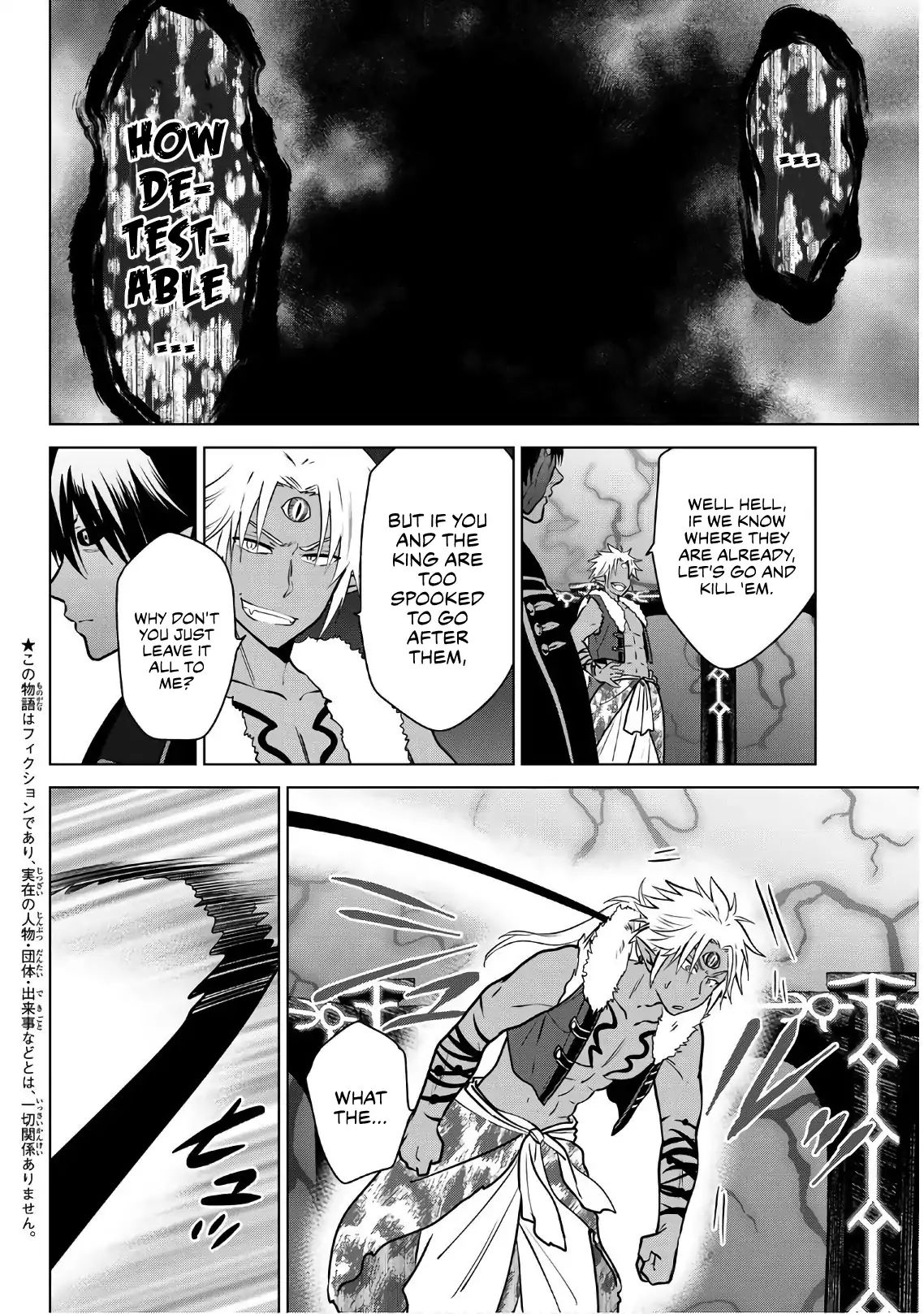 Page 3 of Chapter 9
