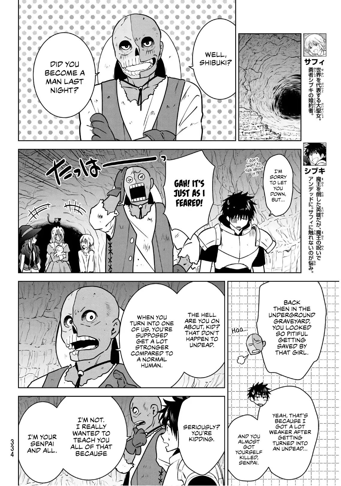 Page 5 of Chapter 9