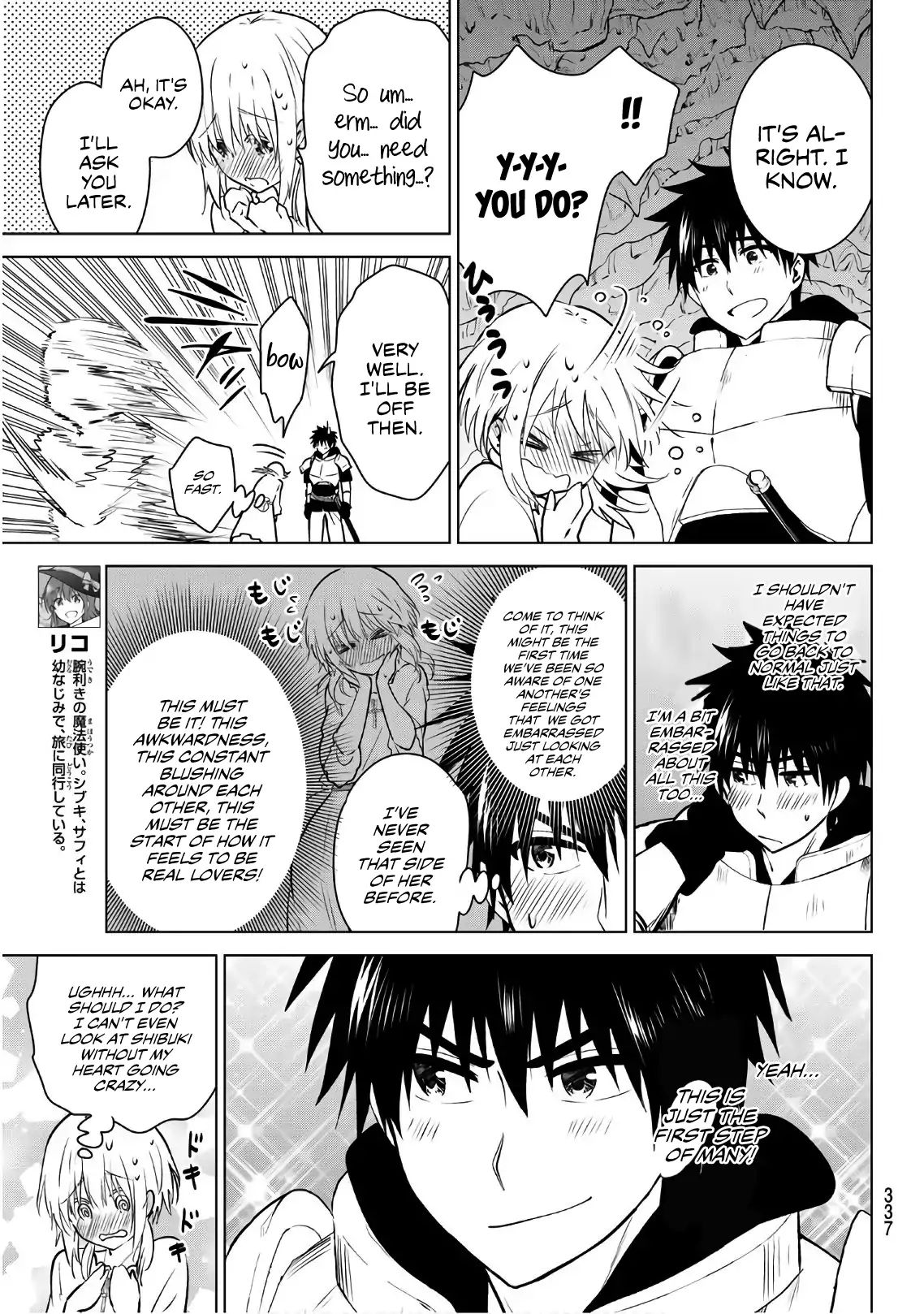 Page 8 of Chapter 9