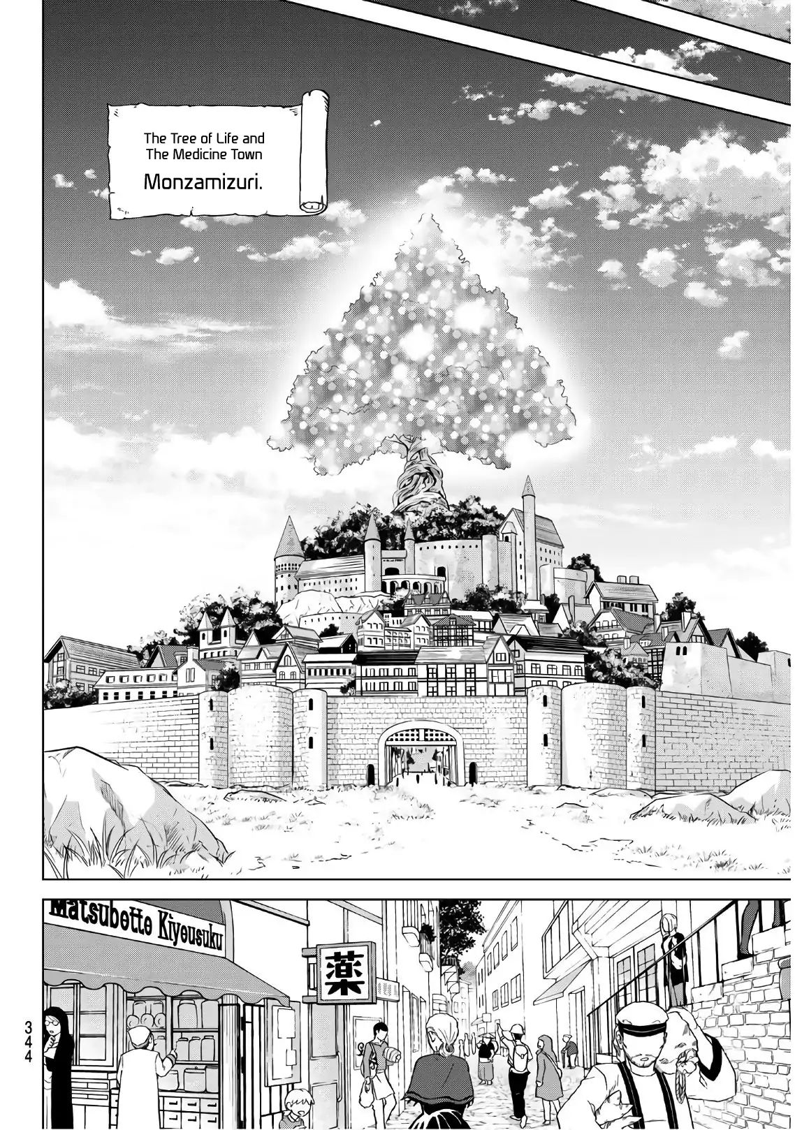 Page 14 of Chapter 9