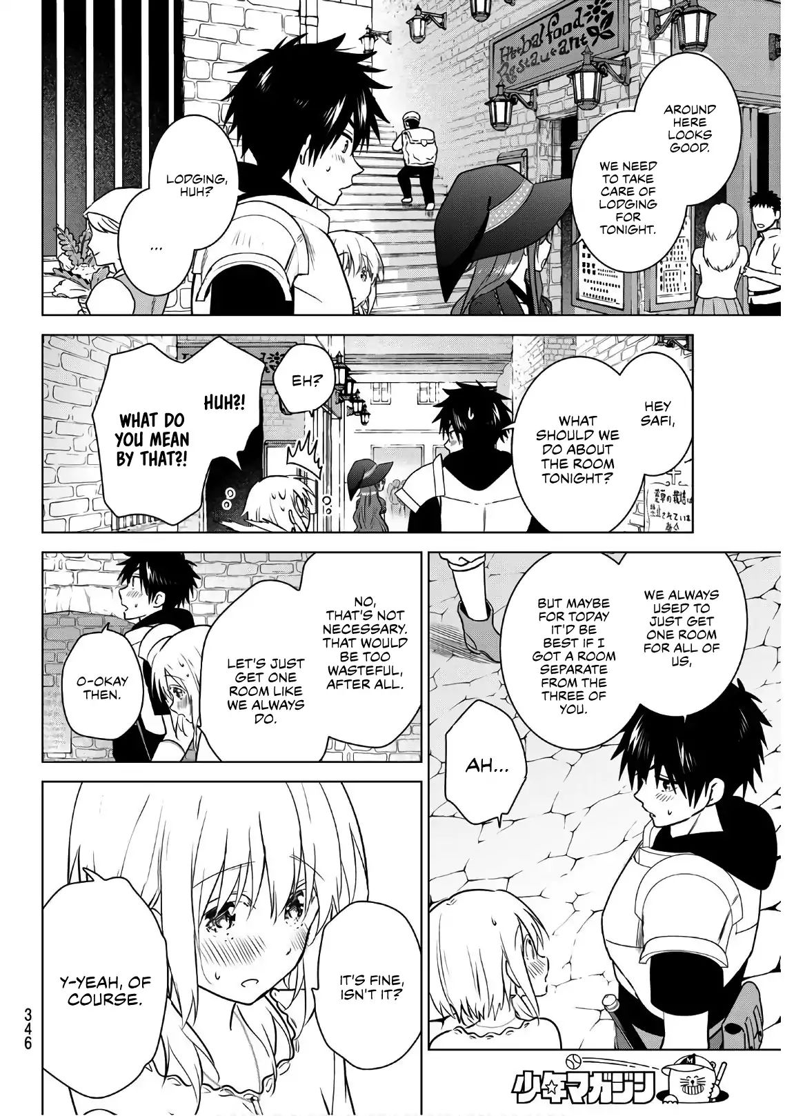 Page 16 of Chapter 9