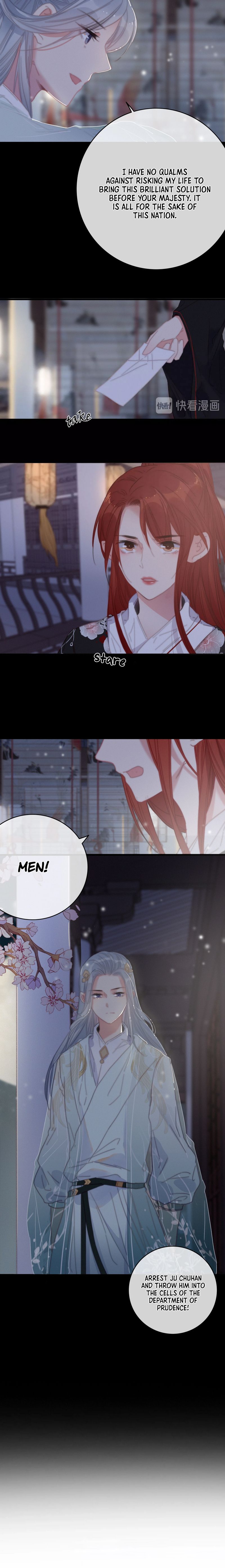 Page 15 of Chapter 7