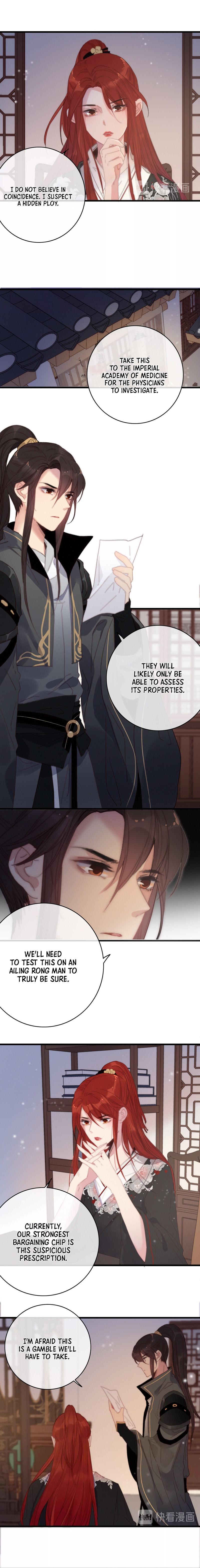Page 3 of Chapter 8