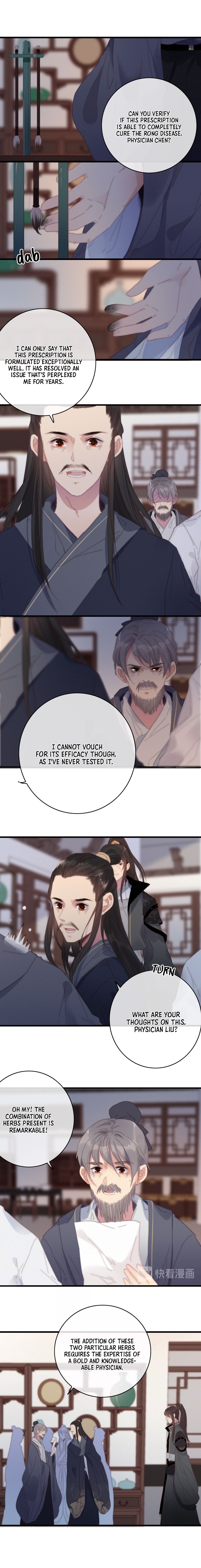 Page 7 of Chapter 8