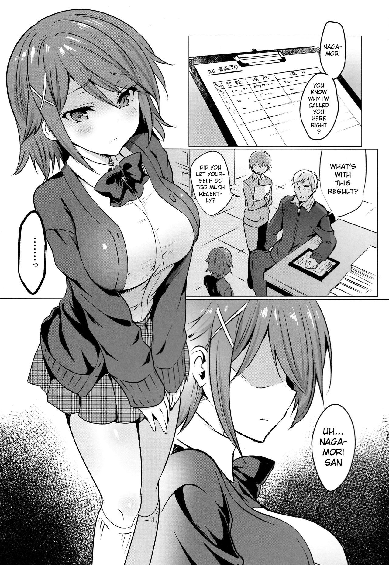 Page 3 of Chapter 16