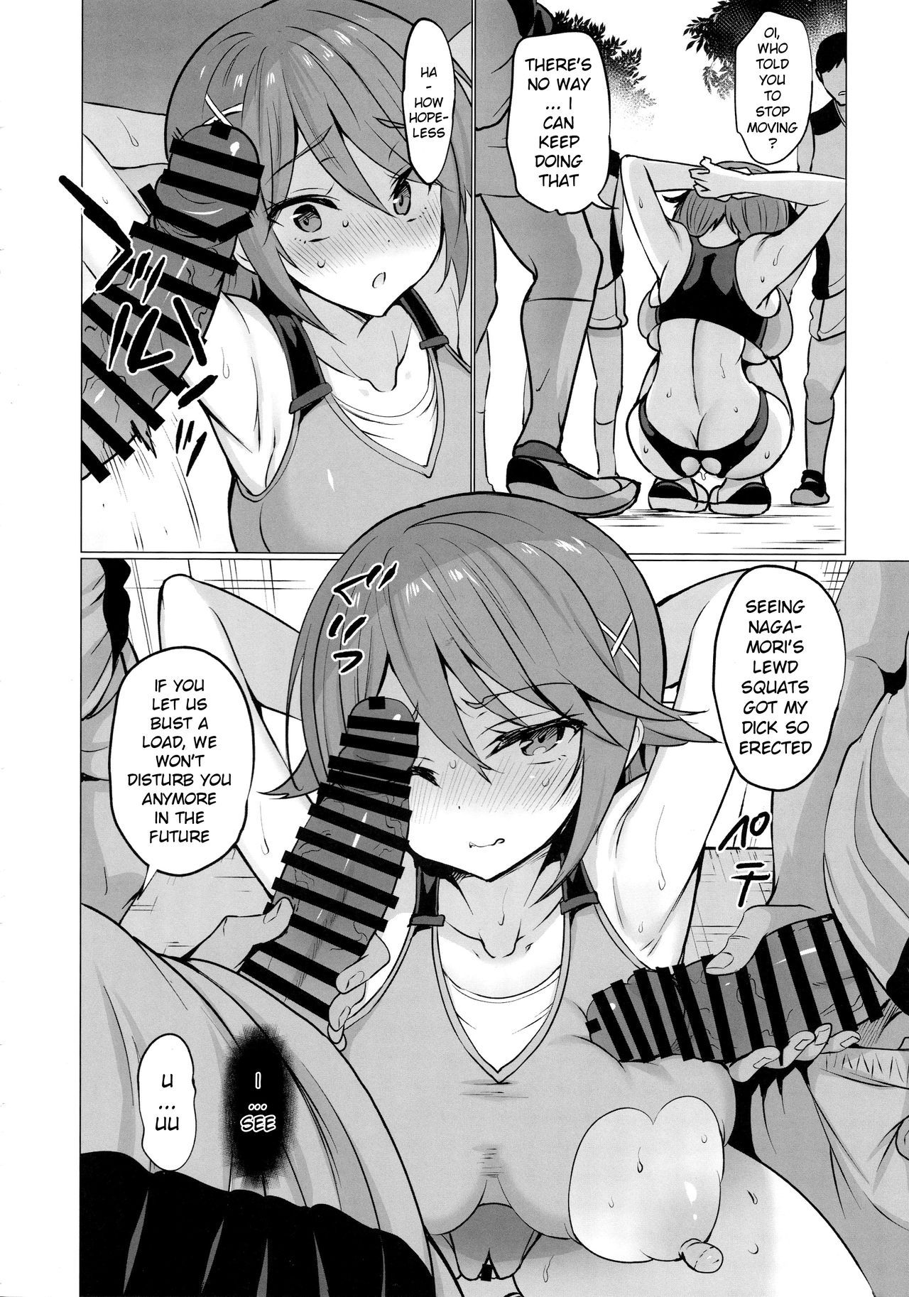 Page 14 of Chapter 16
