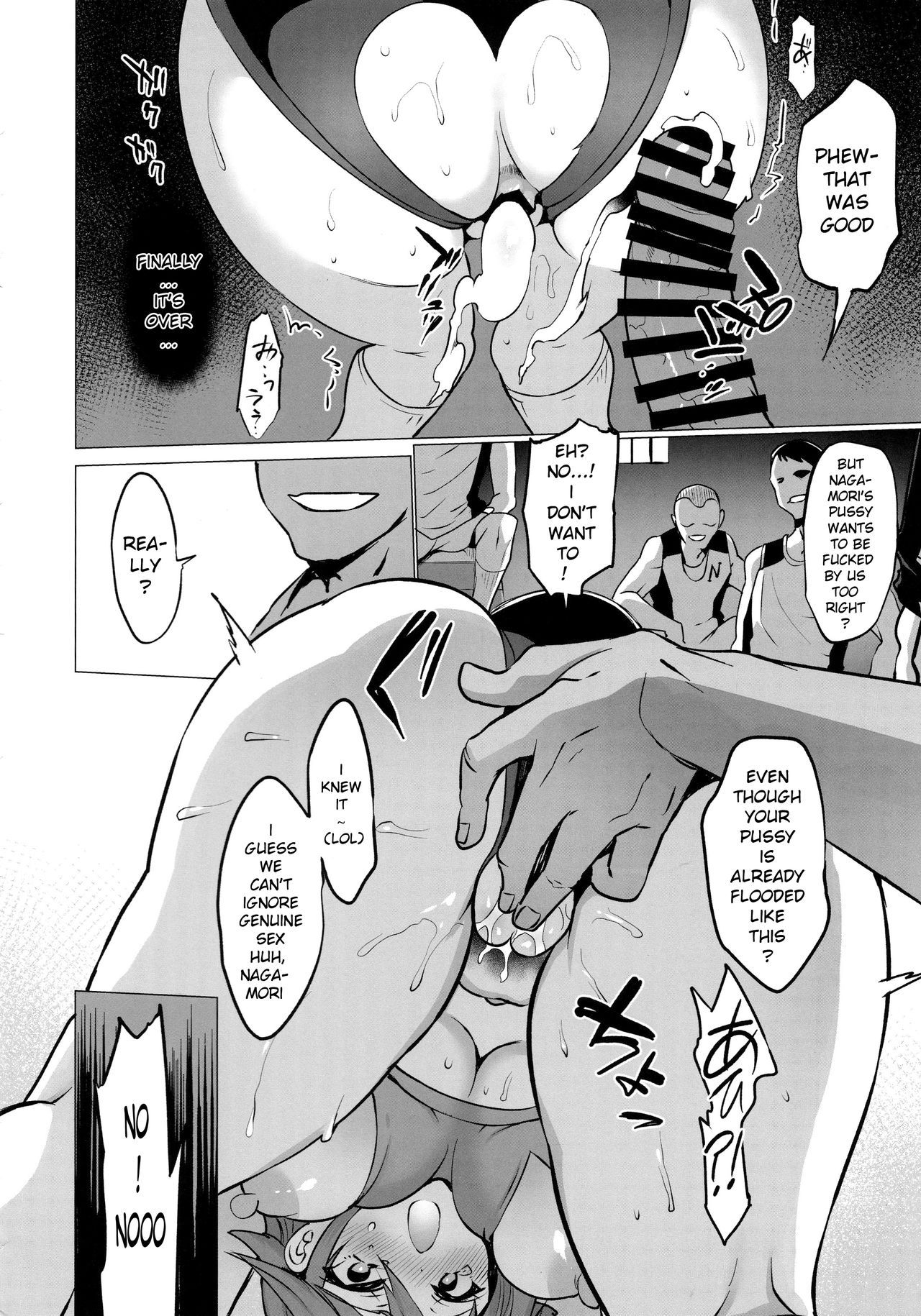 Page 24 of Chapter 16