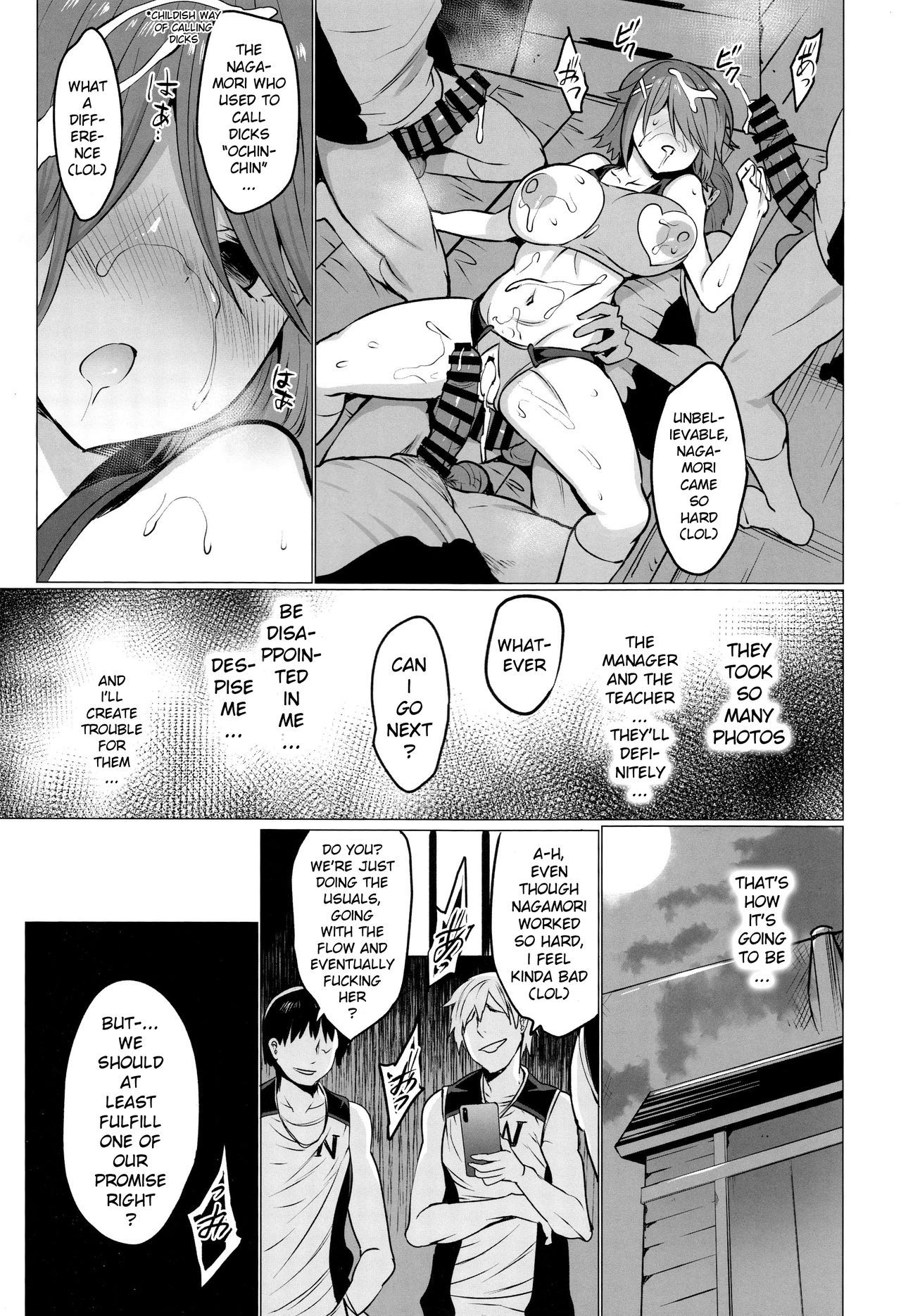 Page 31 of Chapter 16