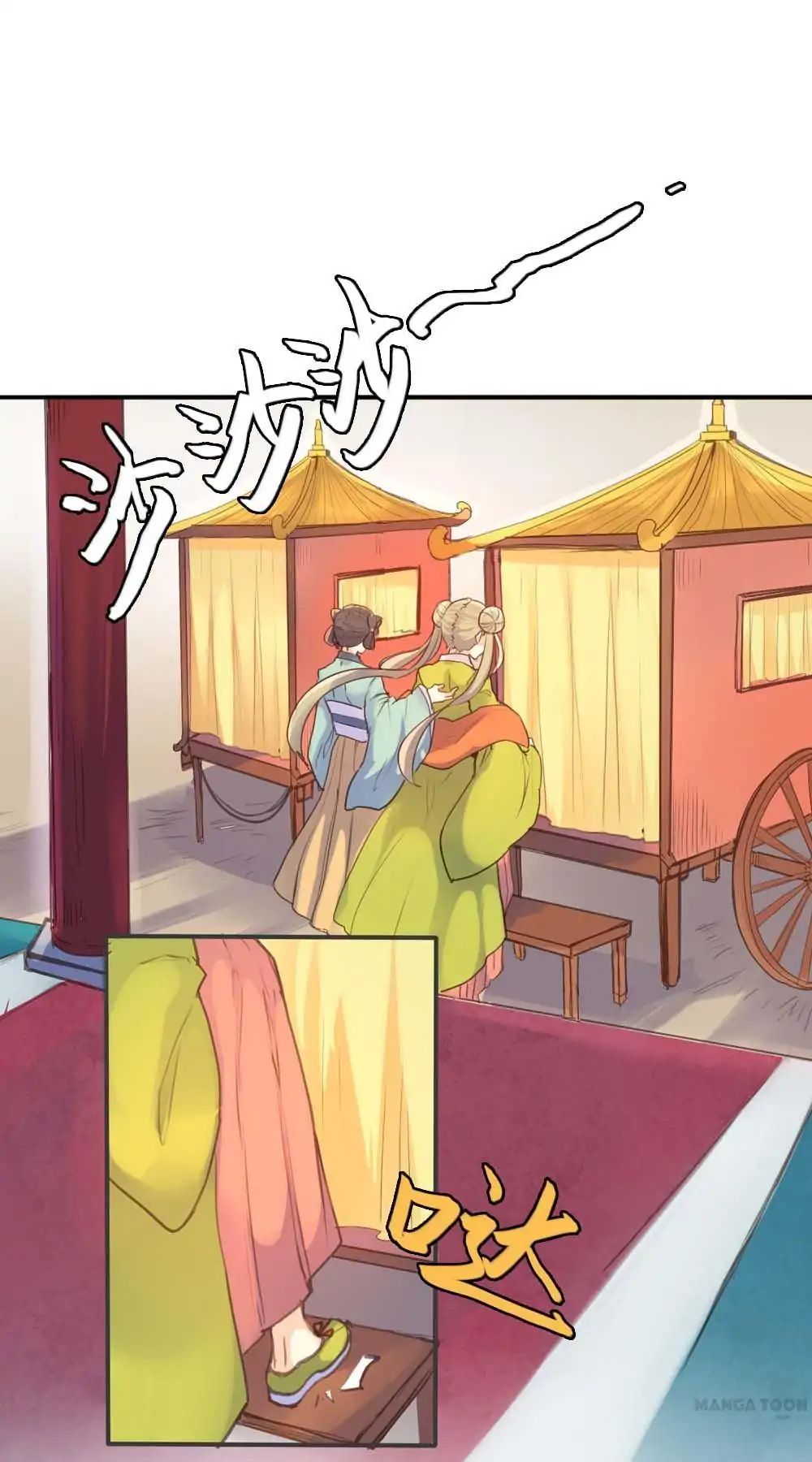 Page 1 of Chapter 11
