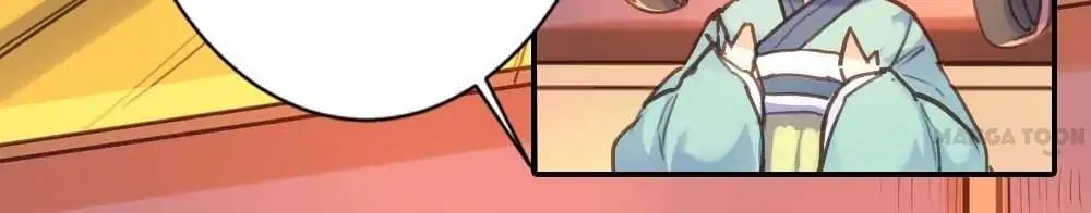Page 14 of Chapter 11