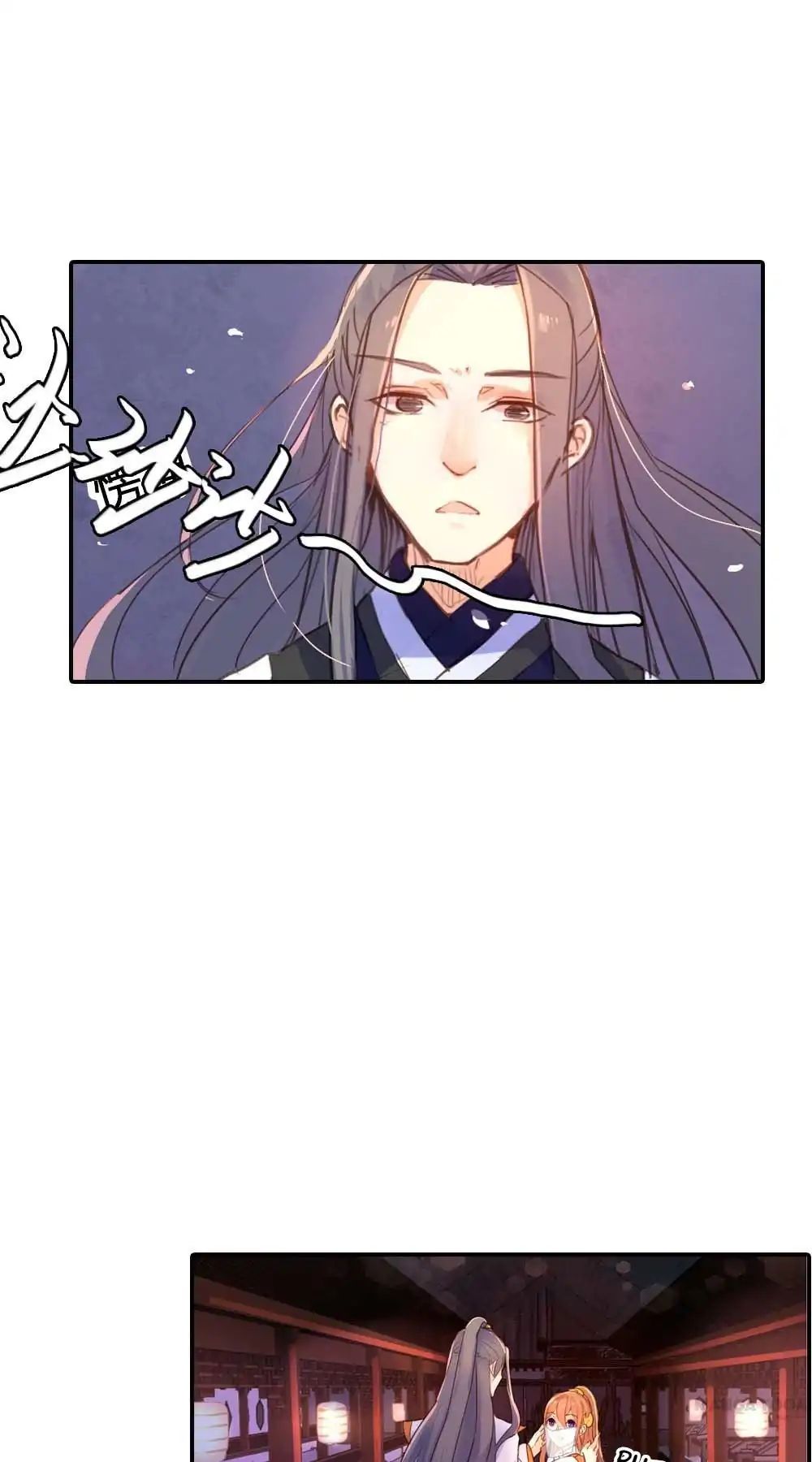 Page 27 of Chapter 12