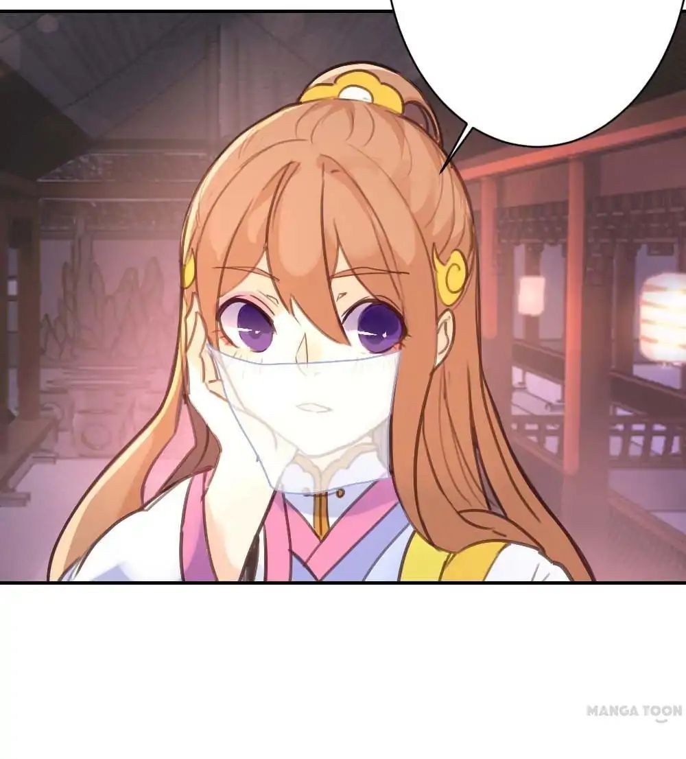 Page 32 of Chapter 12