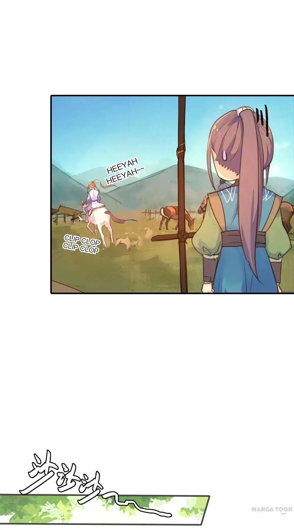 Page 7 of Chapter 17