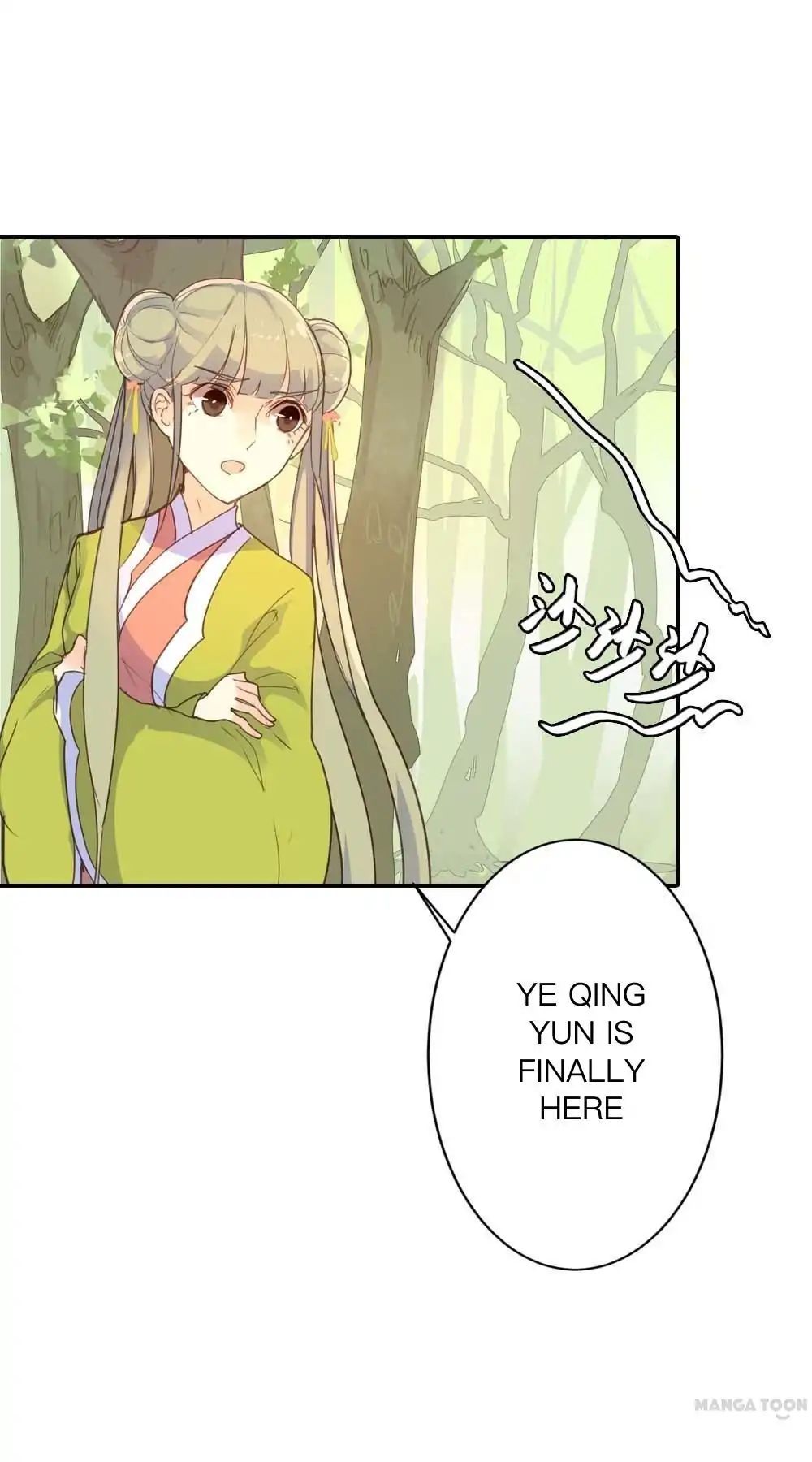 Page 12 of Chapter 17