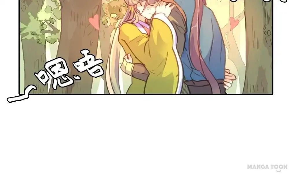 Page 25 of Chapter 17