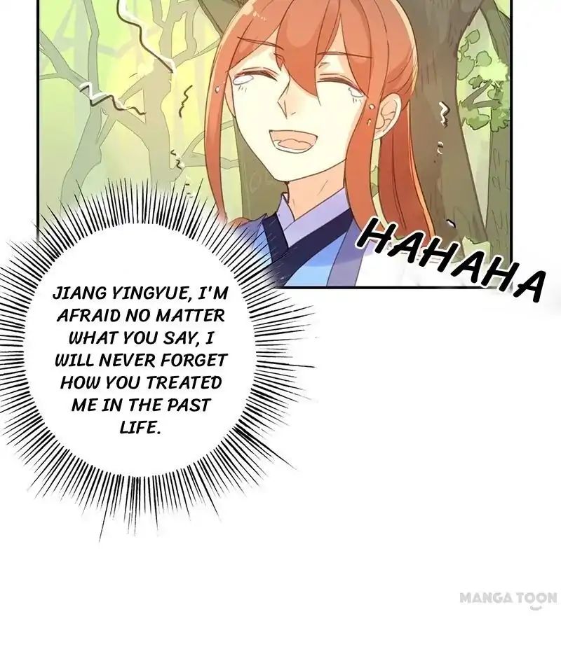 Page 16 of Chapter 18
