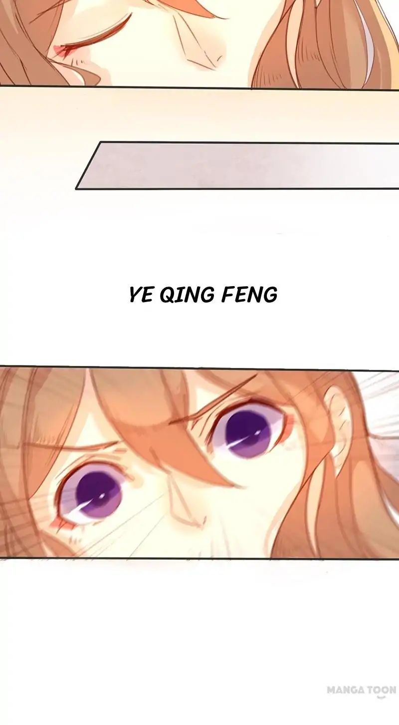 Page 30 of Chapter 19