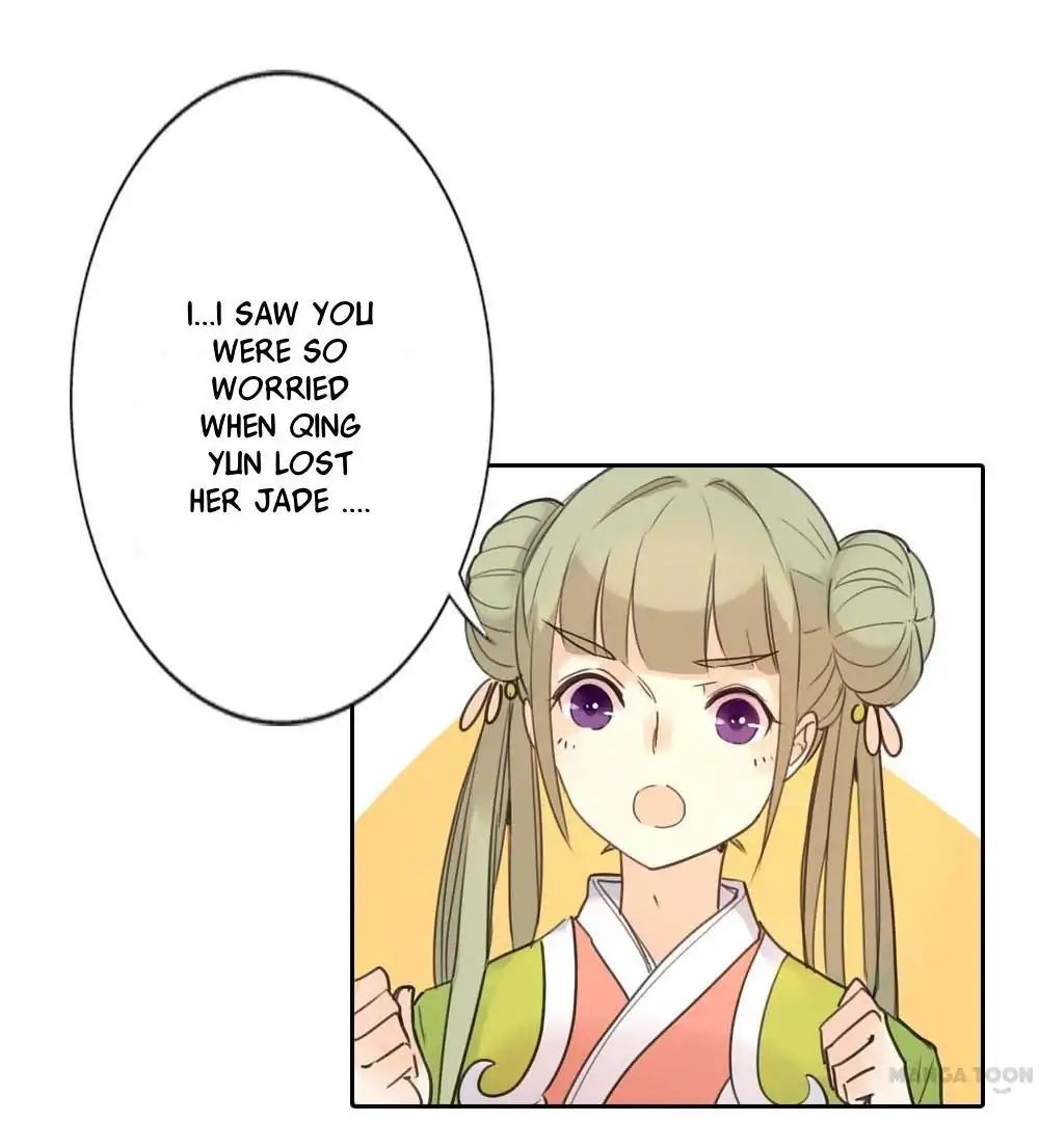 Page 27 of Chapter 2