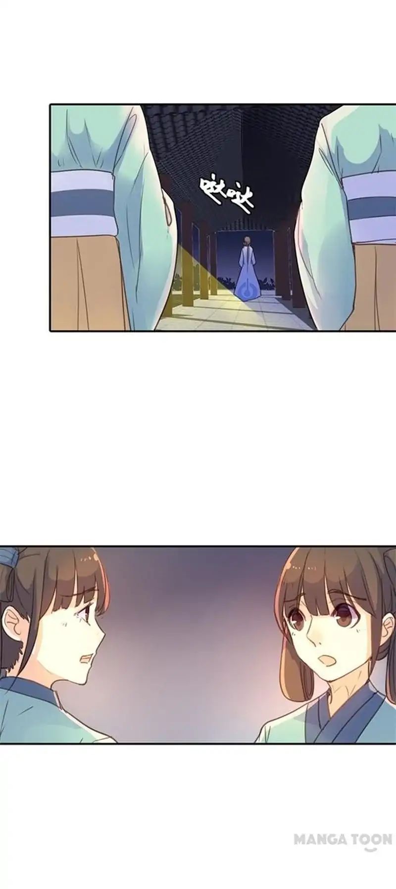 Page 3 of Chapter 23