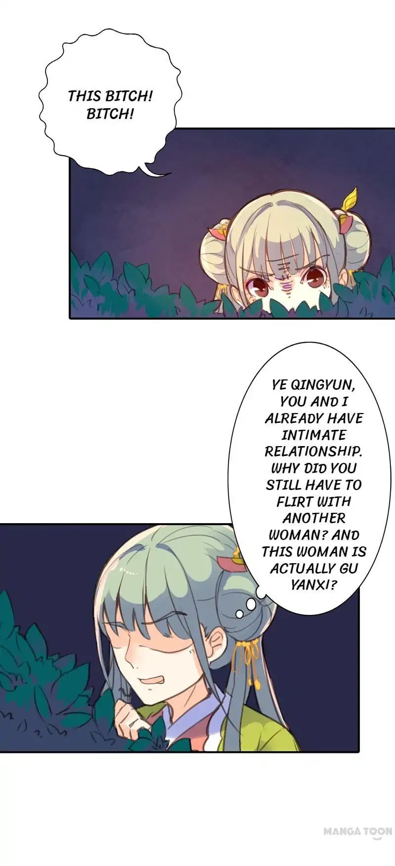 Page 7 of Chapter 24