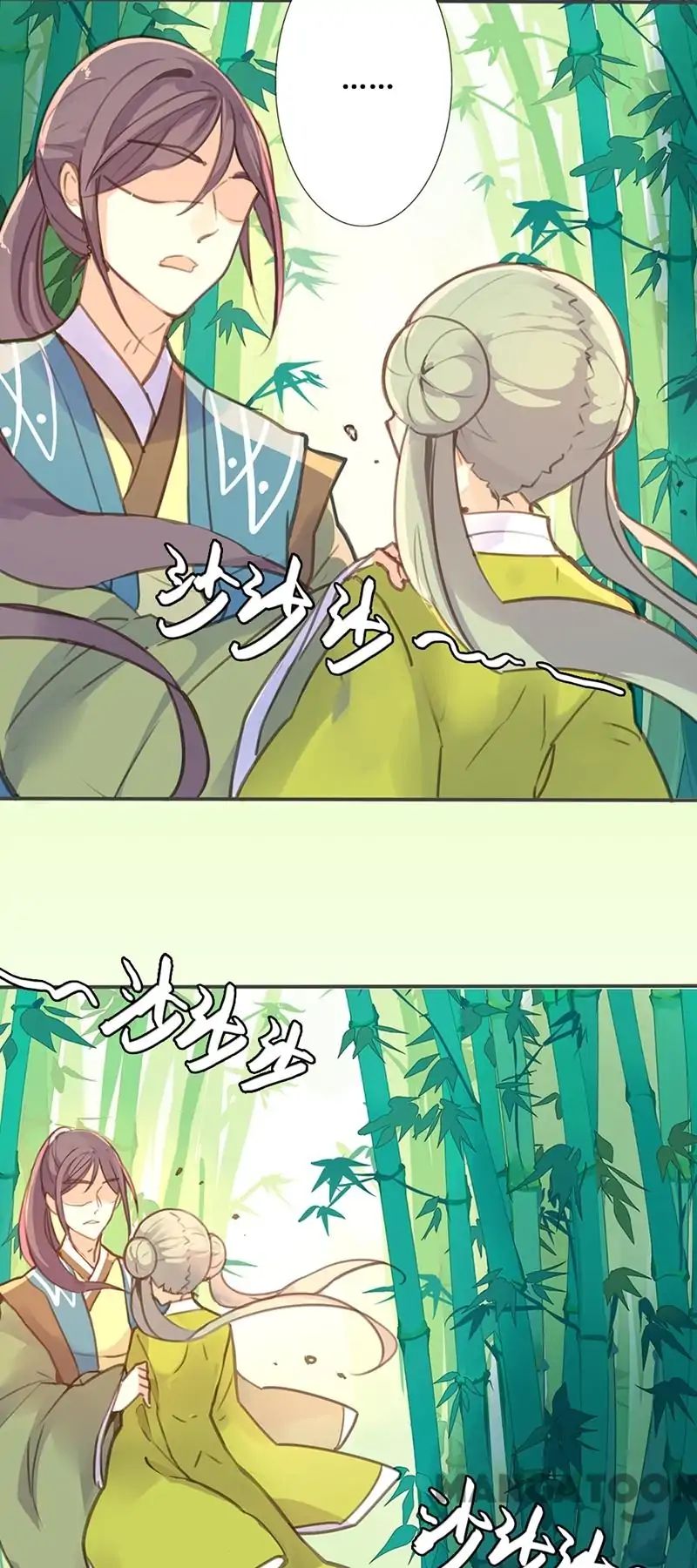 Page 13 of Chapter 27