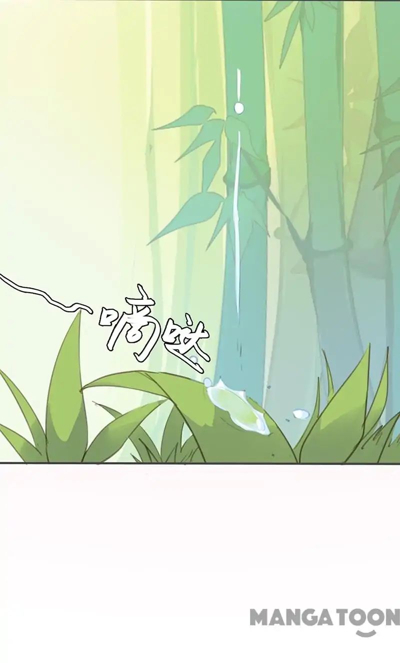 Page 22 of Chapter 27
