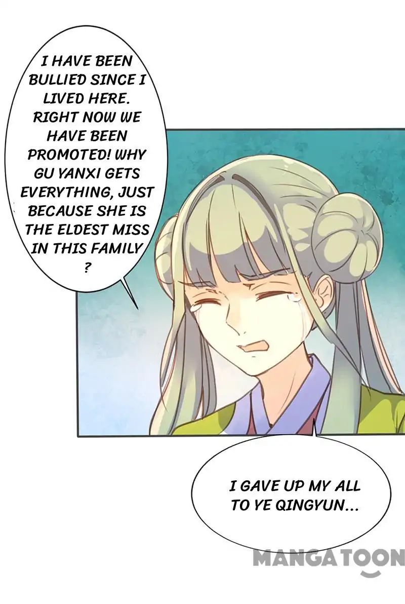Page 12 of Chapter 28