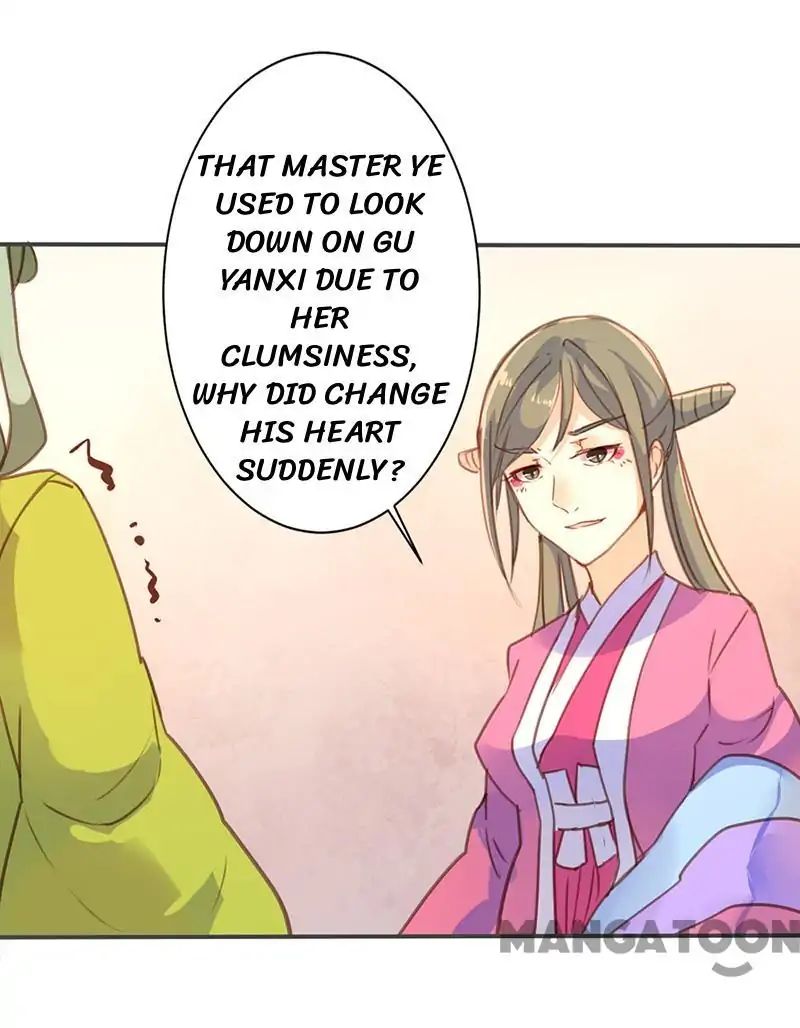 Page 17 of Chapter 28