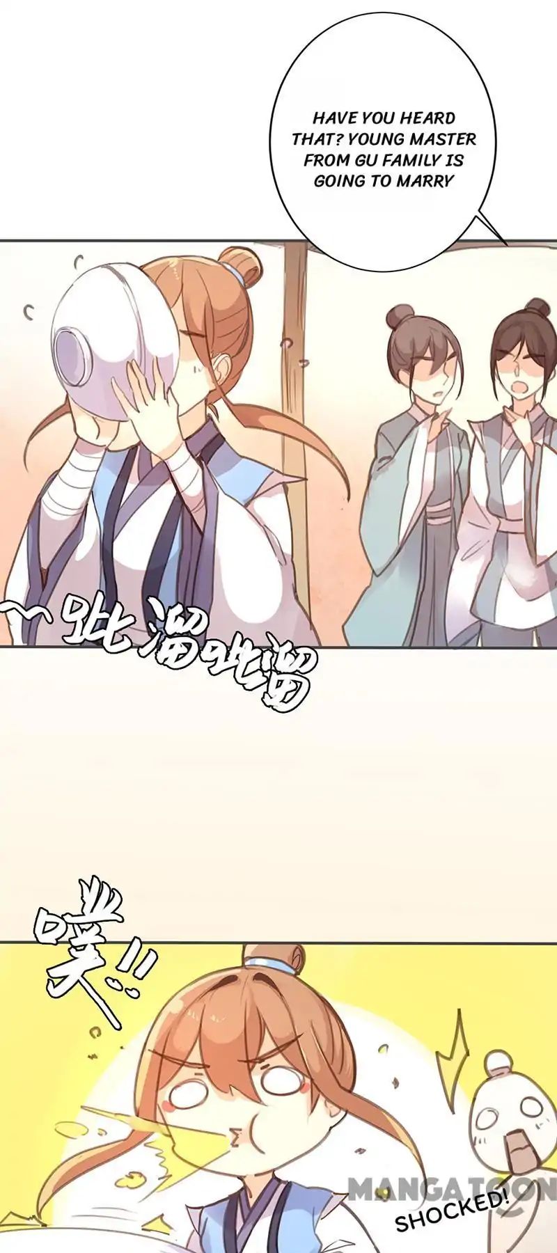 Page 17 of Chapter 29