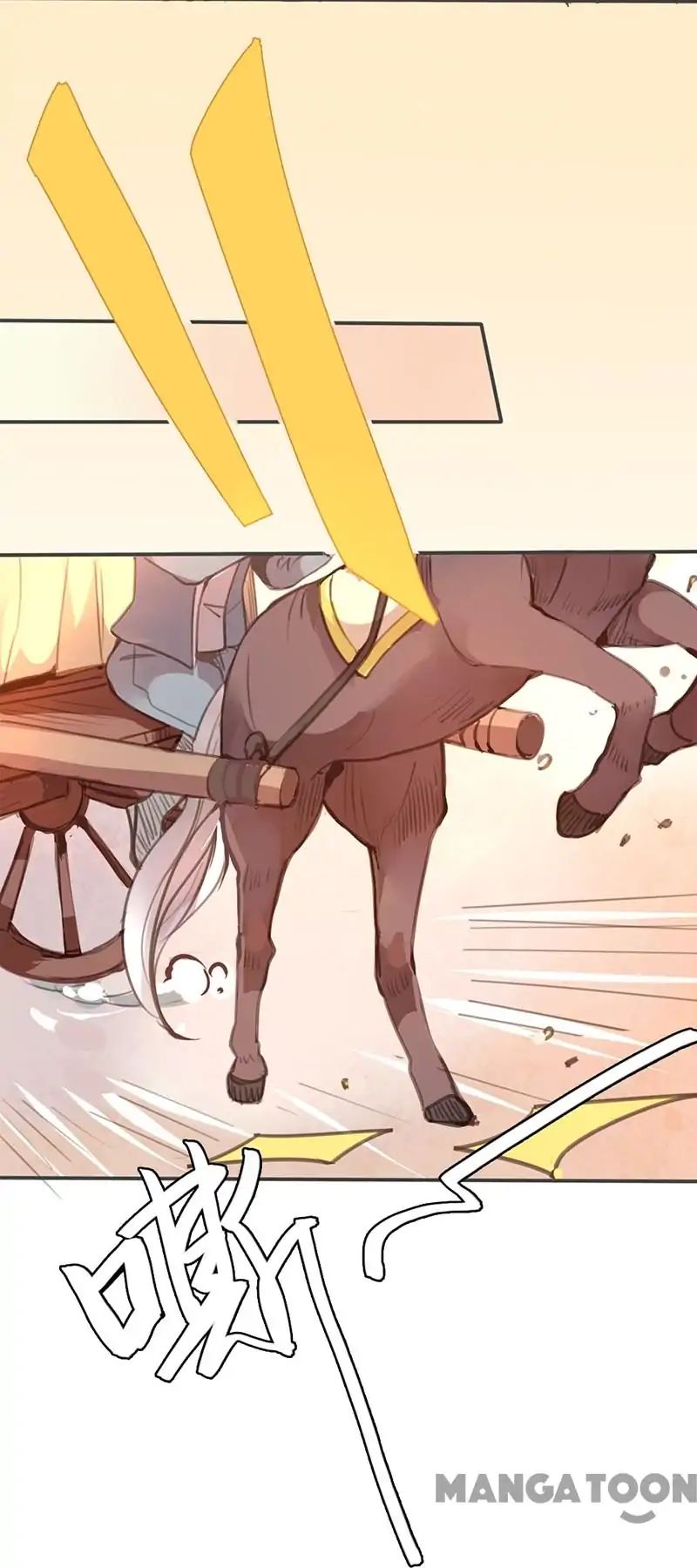 Page 21 of Chapter 29