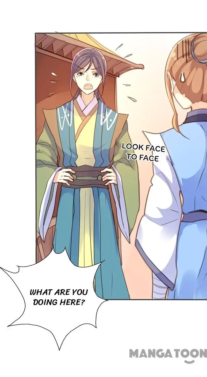 Page 1 of Chapter 30