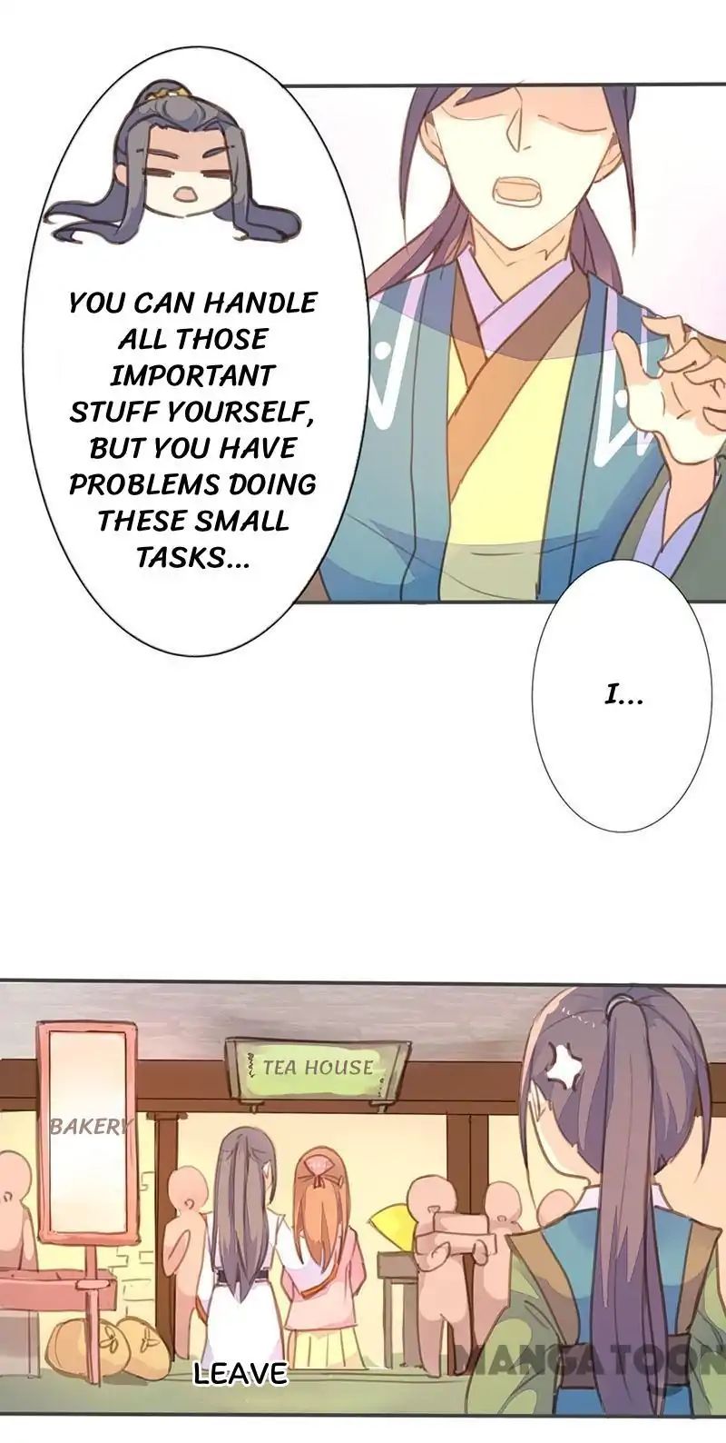 Page 24 of Chapter 31