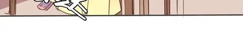 Page 27 of Chapter 31