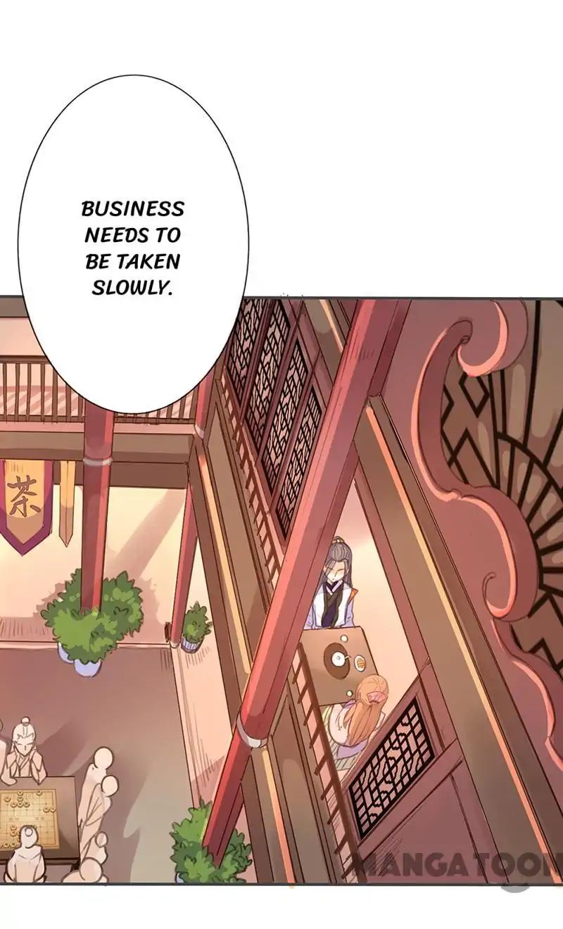 Page 1 of Chapter 32