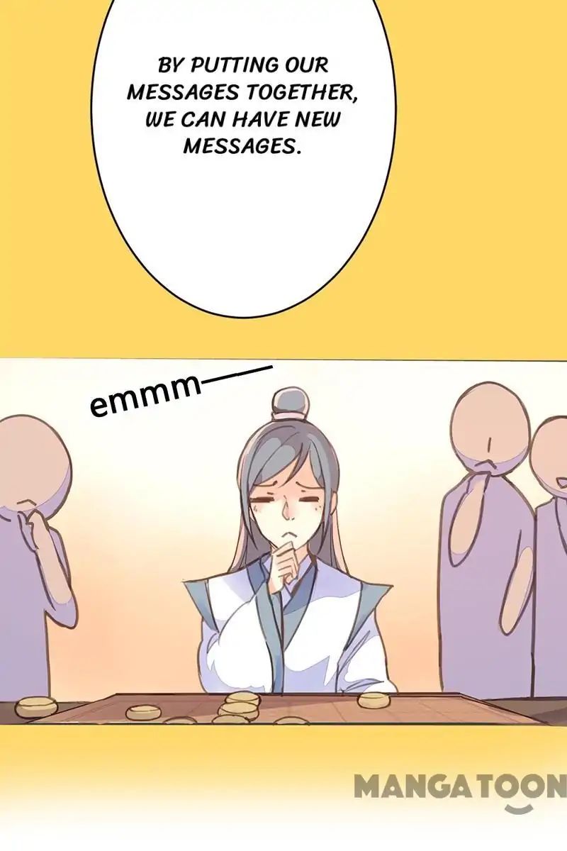 Page 17 of Chapter 32