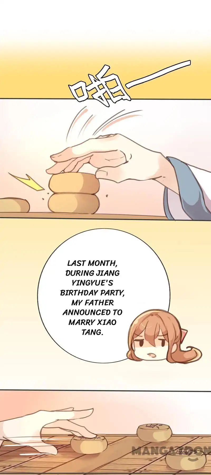 Page 18 of Chapter 32