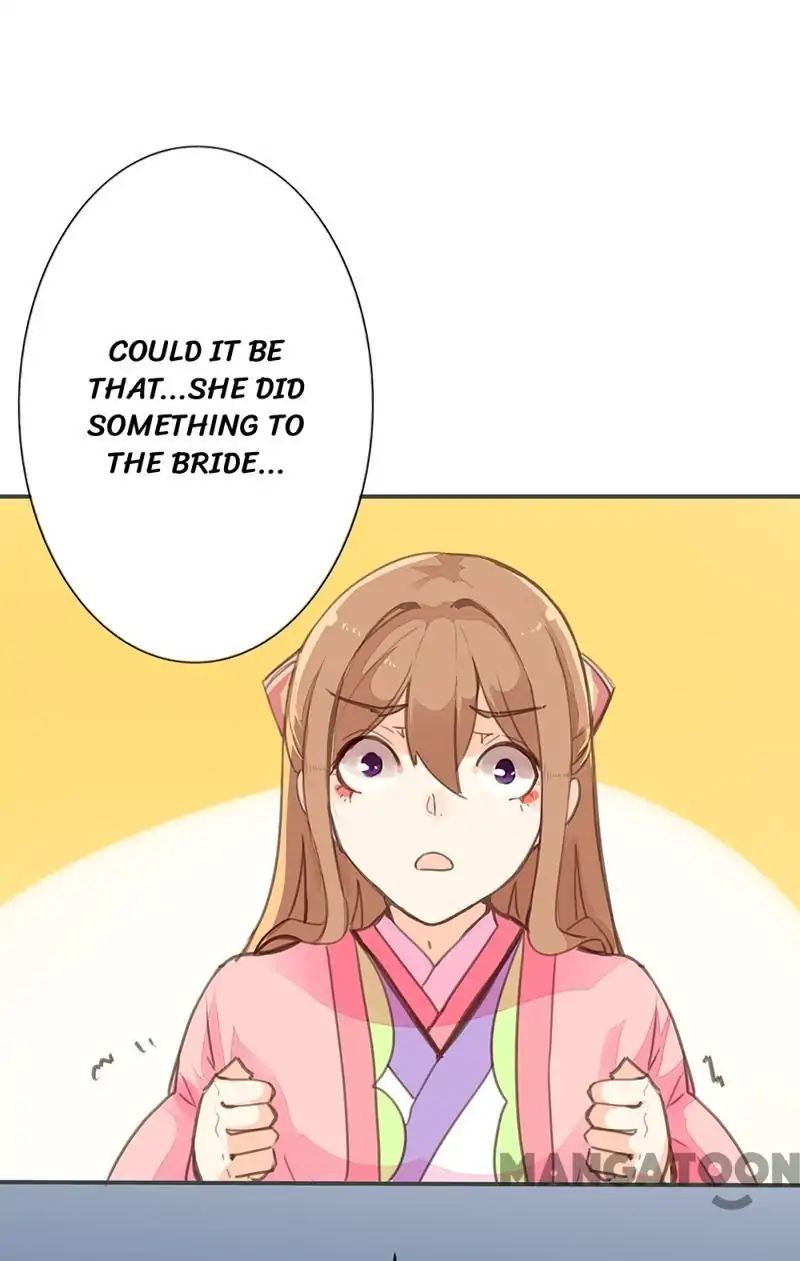 Page 23 of Chapter 32