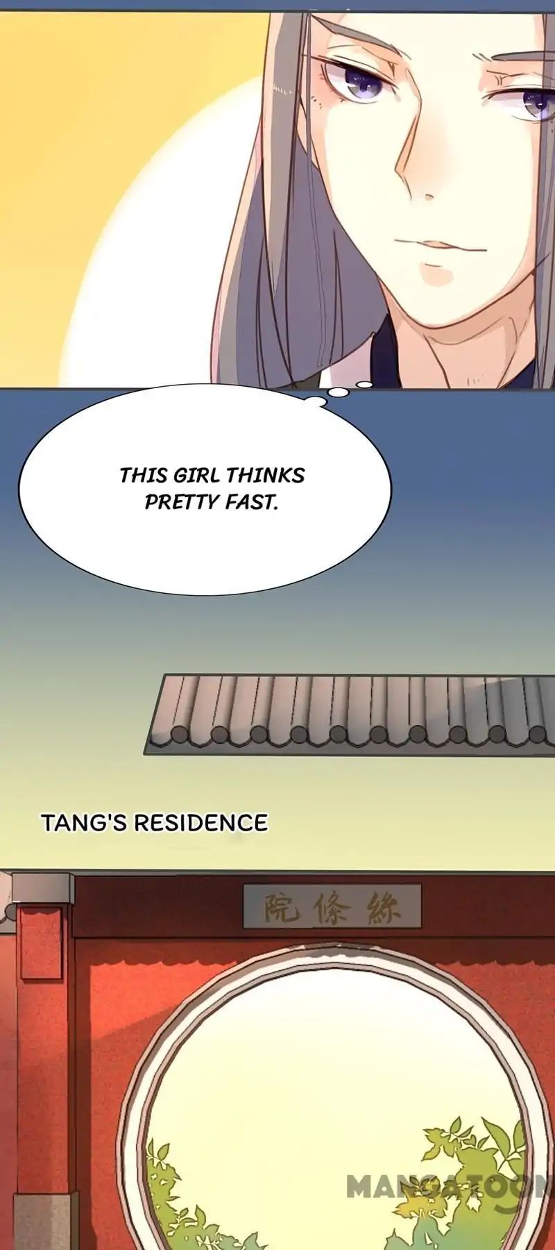 Page 26 of Chapter 32