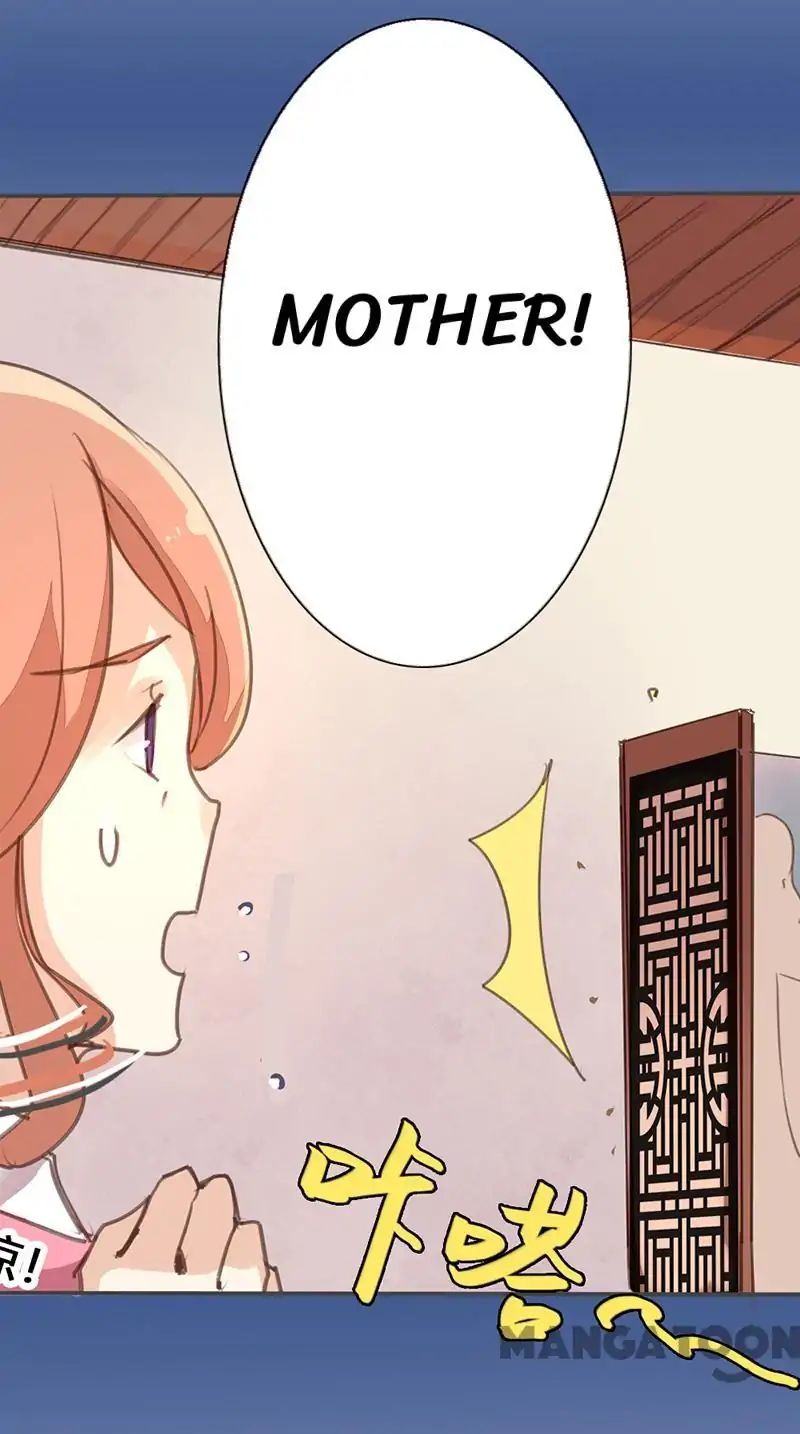 Page 30 of Chapter 32