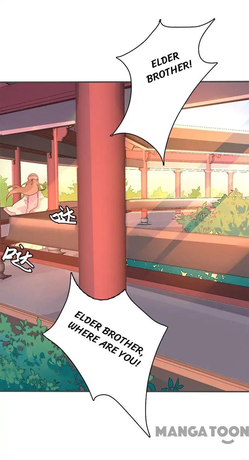 Page 1 of Chapter 33