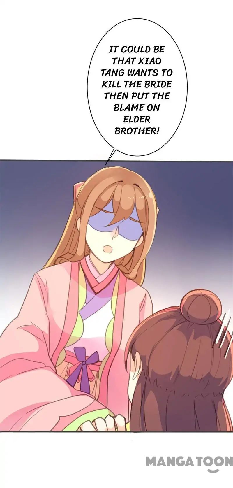 Page 7 of Chapter 33