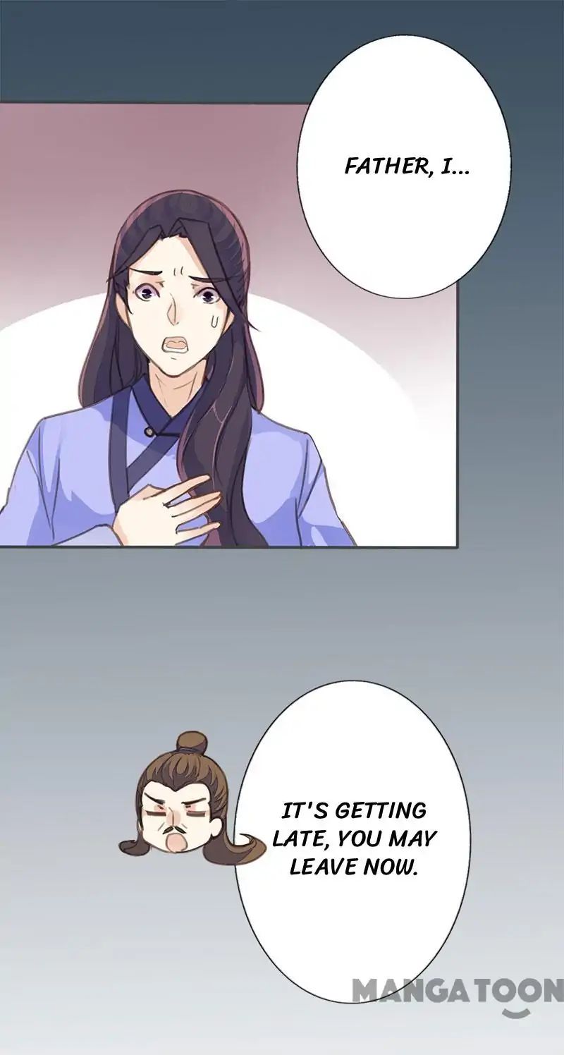 Page 17 of Chapter 33