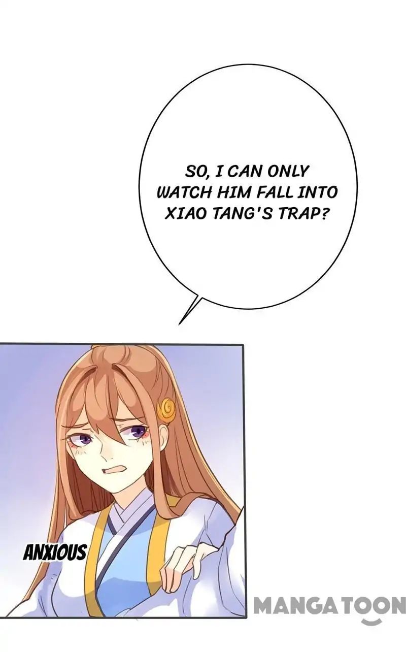 Page 33 of Chapter 36