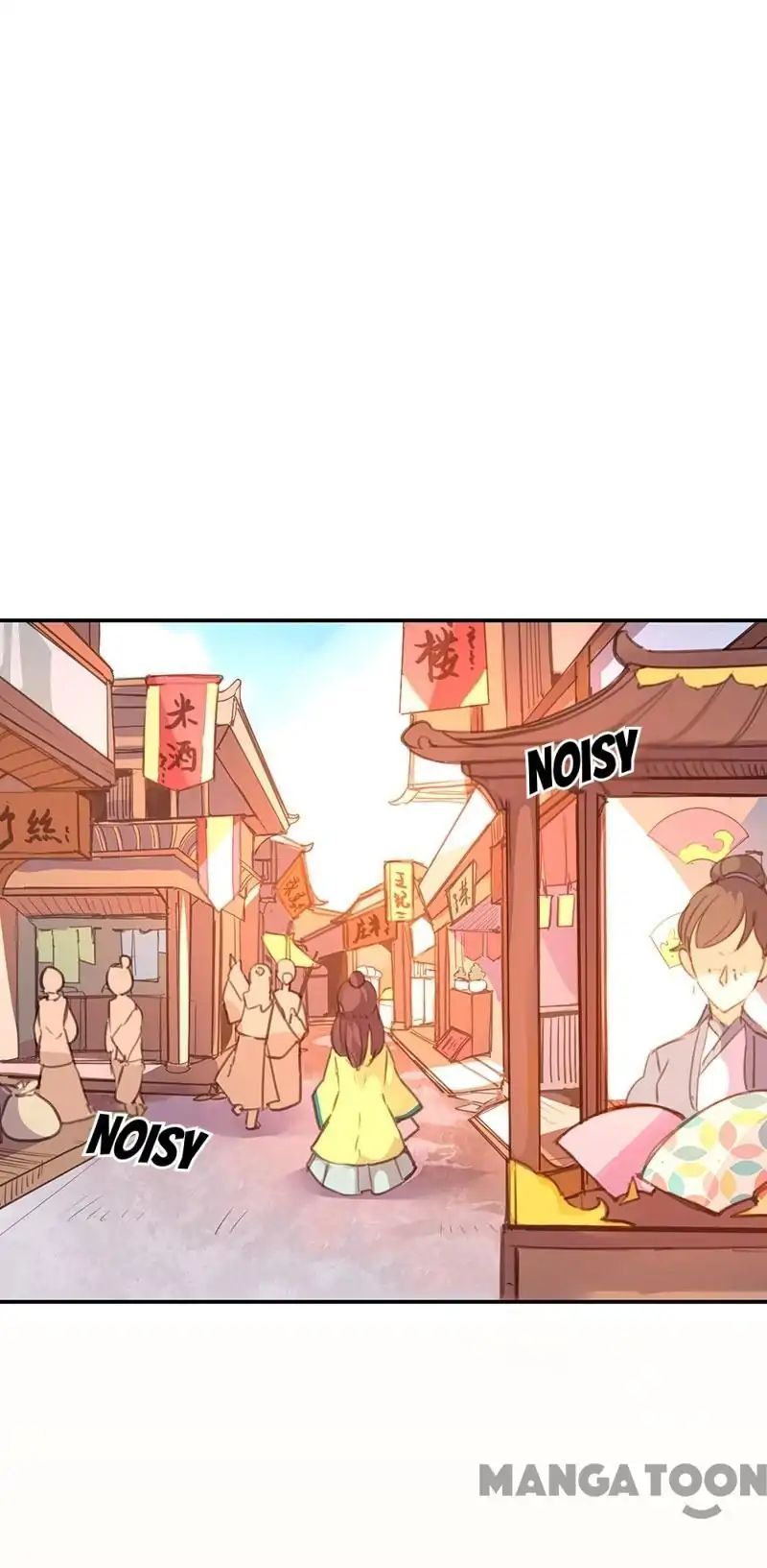 Page 1 of Chapter 38