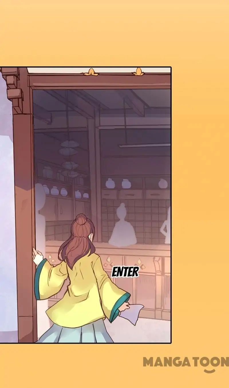 Page 3 of Chapter 38